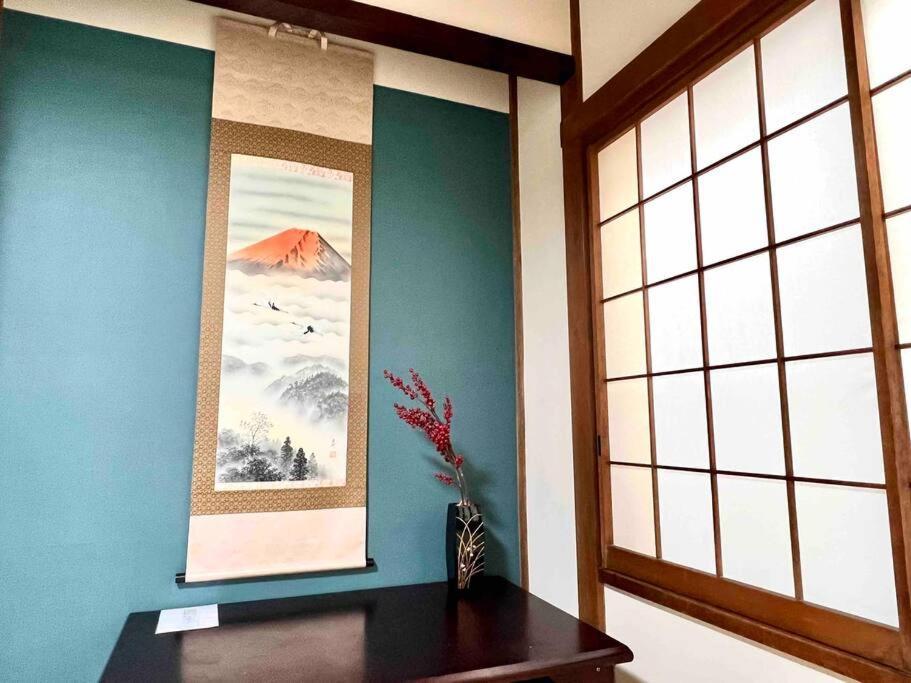 五十嵐民泊 北池袋駅徒歩4分 Free高速 Wi-fi Traditioncozy Japanese In Ikebukuro 4mins St With Hight Speed Wifi * Tokio